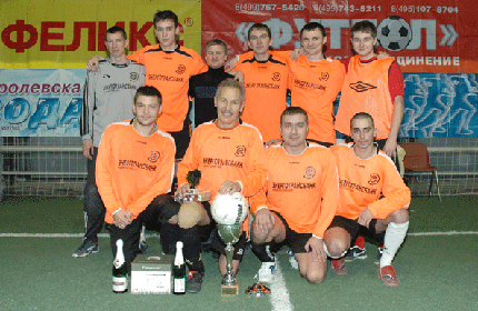 «ЭНЕРГОТРАНСБАНК» - победитель CRISTMAS CUP!