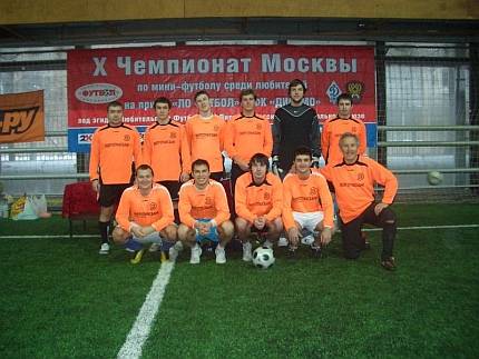 Энерготрансбанк (Калининград)