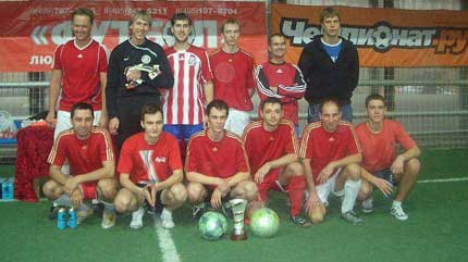 FC «MOSUNITED» - Серебряный призер «EFSI CUP-2009» - Высшая лига!