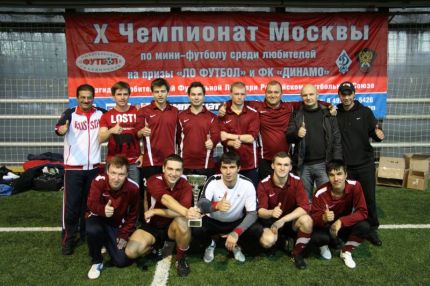 ГК Мортон
