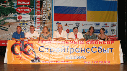 Президиум Фестиваля