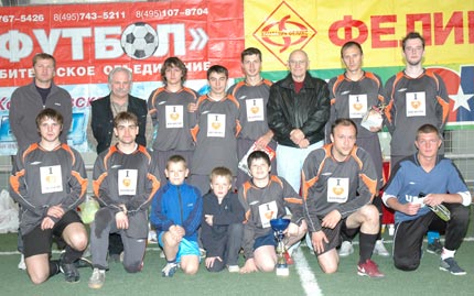 Чемпион Премьер лиги 2008 года.
