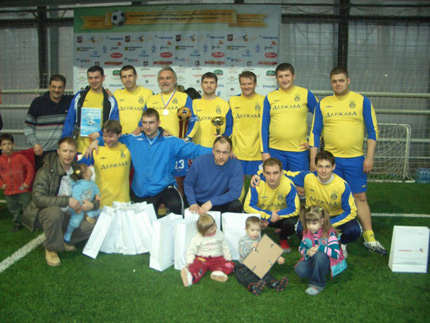 Банк Держава
