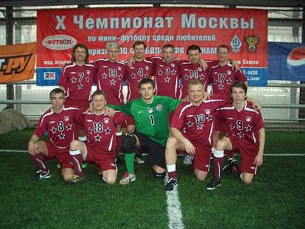 ФК «ЭФСИ-ЗВЕЗДЫ РОССИИ»