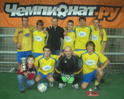 «ТРИ КИТА» - бронзовый призер «EFSI CUP-2009» - Премьер лига!