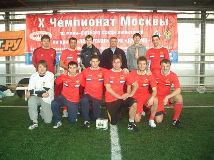 FC «MOSUNITED»